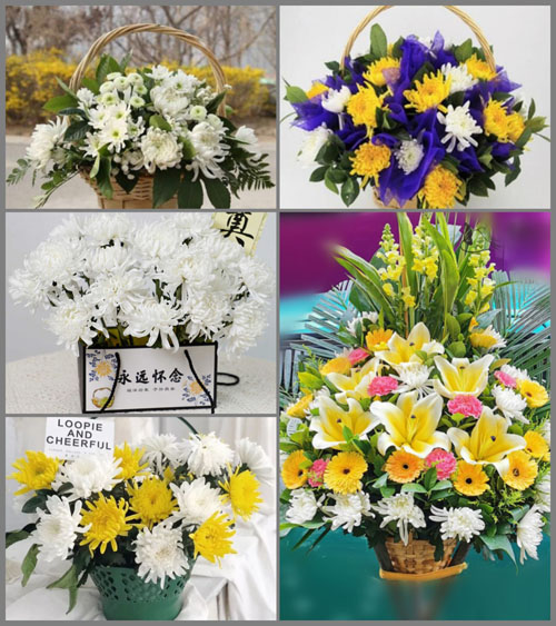 河南郑州巩义市西村镇桂花村白事提篮配送